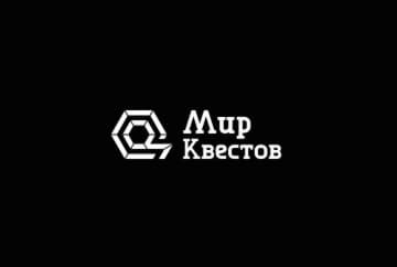 Квест-Перформанс «Паранормальные явления» от Иллюзия