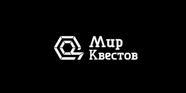 Дайджест новостей из мира квестов 12.06.2017
