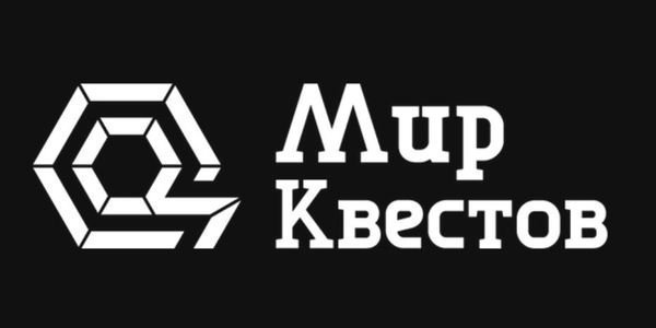 Новички ждут гостей!