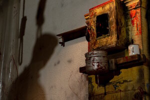 Фотография перформанса Хозяин от компании Выход (Фото 2)